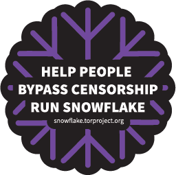 検閲を迂回する人々を支援しよう。雪花！